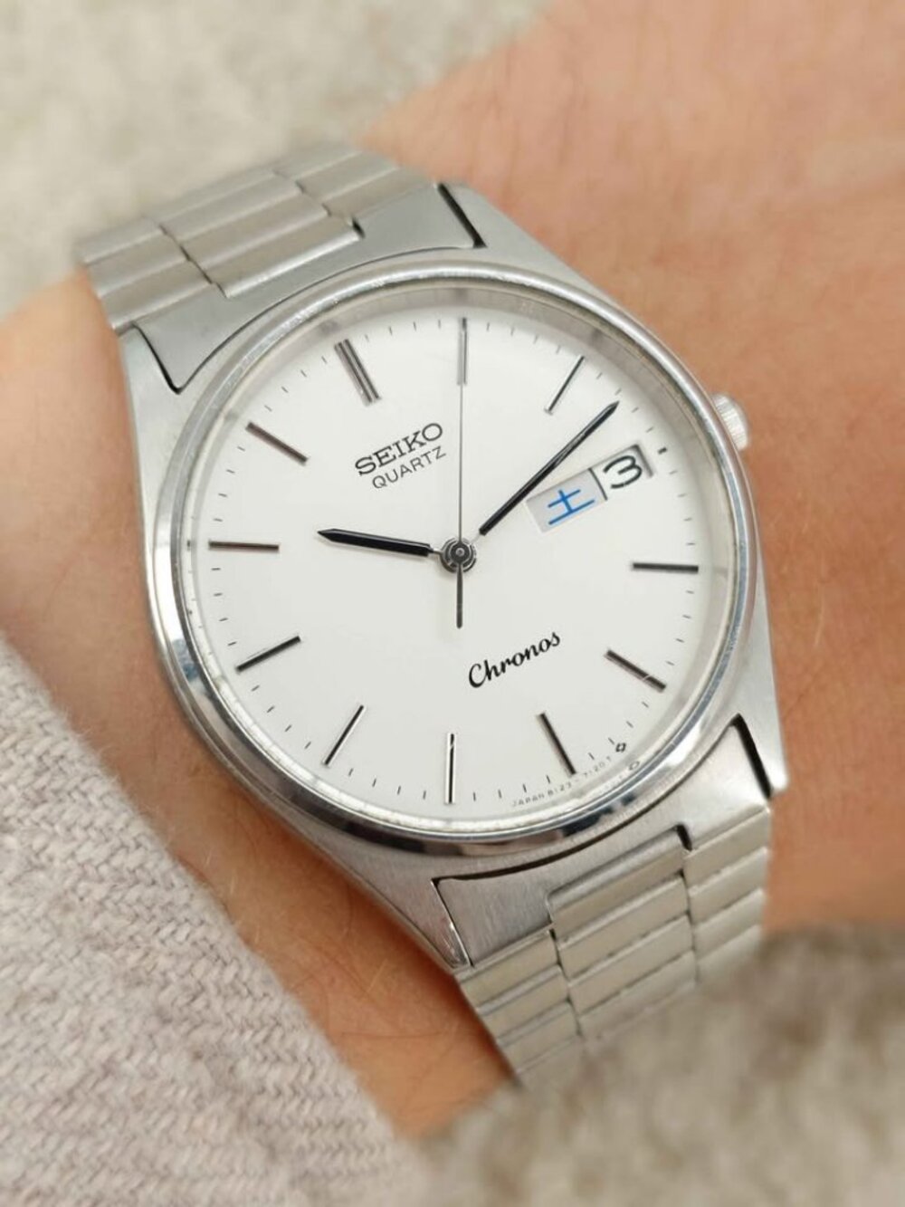 Seiko Chronos Mens Quartz Watch 8123-7080 Day-Date Kanji 33mm JDM New Battery